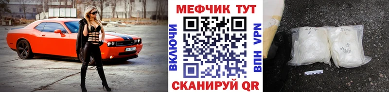 Купить наркотики сайты Кувшиново Метадон  МЕФ  ГАШИШ  Конопля 