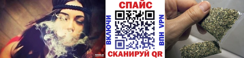БУТИРАТ BDO 33%  Кувшиново 