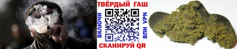Гашиш Premium  kraken как войти  Кувшиново 