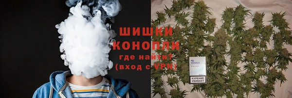 герыч Покачи