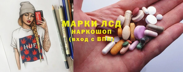а пвп мука Алзамай
