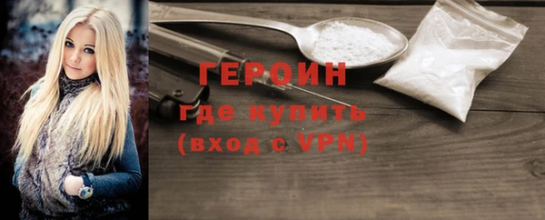jwh Алексин