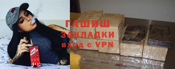 а пвп мука Алзамай