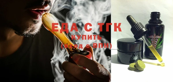 jwh Алексин