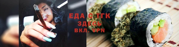 jwh Алексин