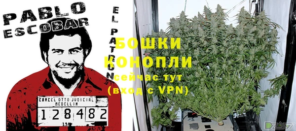 гашиш Абаза