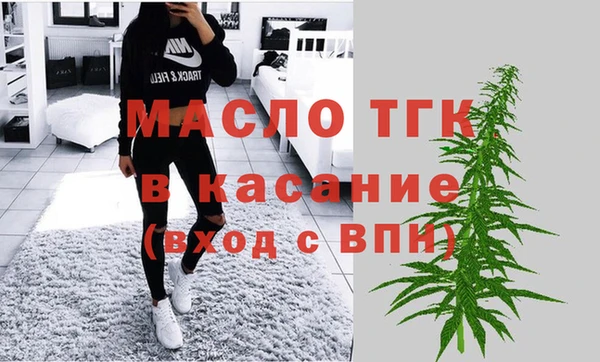 прущие грибы Покров
