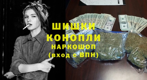 jwh Алексин