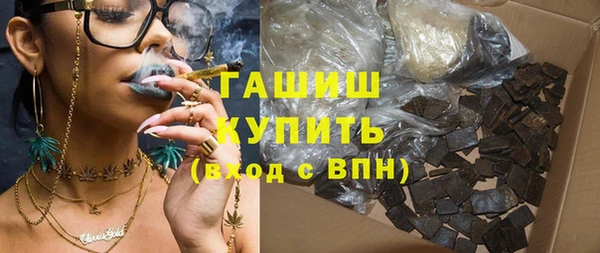 а пвп мука Алзамай