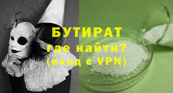 а пвп мука Алзамай