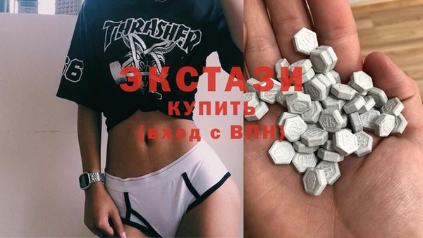 jwh Алексин