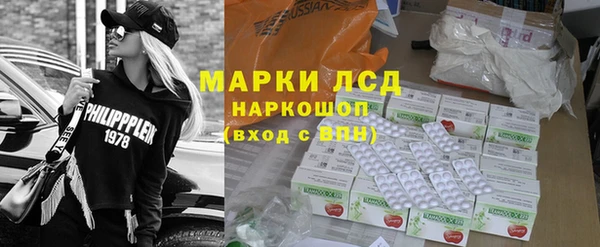 MDMA Premium VHQ Алексеевка