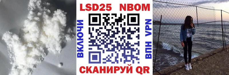 Лсд 25 экстази ecstasy  купить   Кувшиново 