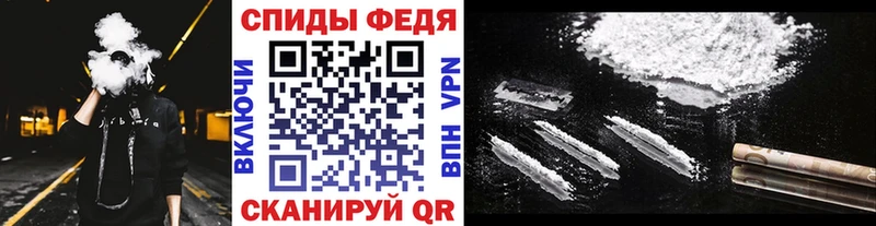 KRAKEN ссылки  Кувшиново  Первитин кристалл 