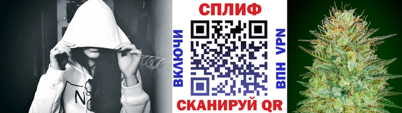 darknet формула  Кувшиново  Бошки марихуана ГИДРОПОН  купить наркотики сайты 